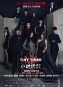 幽灵探秘2角色介绍：谁是你的最佳伙伴？